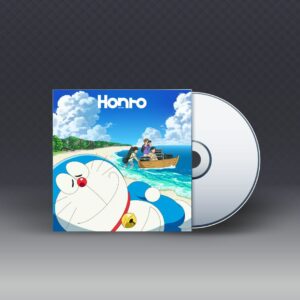 Sumika Honto CD Original Acrylic Keychain Edition Sumika Honto CD Original Acrylic Keychain Edition