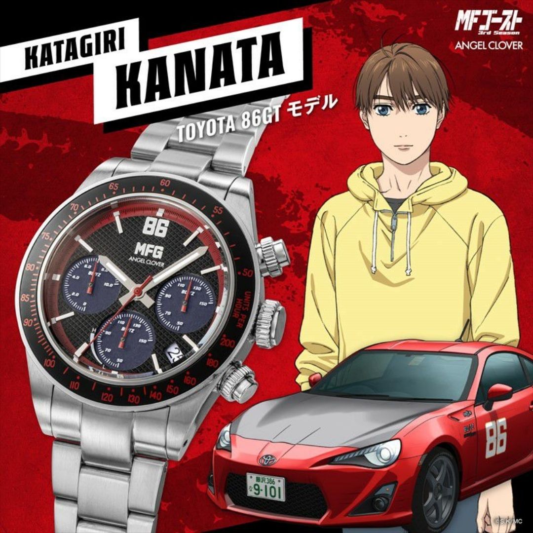 Angel Clover x MF Ghost Katagiri Natsumu Watch 3rd Edition Resmi Jepang Angel Clover x MF Ghost Katagiri Natsumu Watch 3rd Edition Resmi Jepang