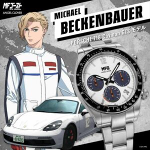 Angel Clover x MF Ghost Michael Beckenbauer Watch 3rd Edition Resmi