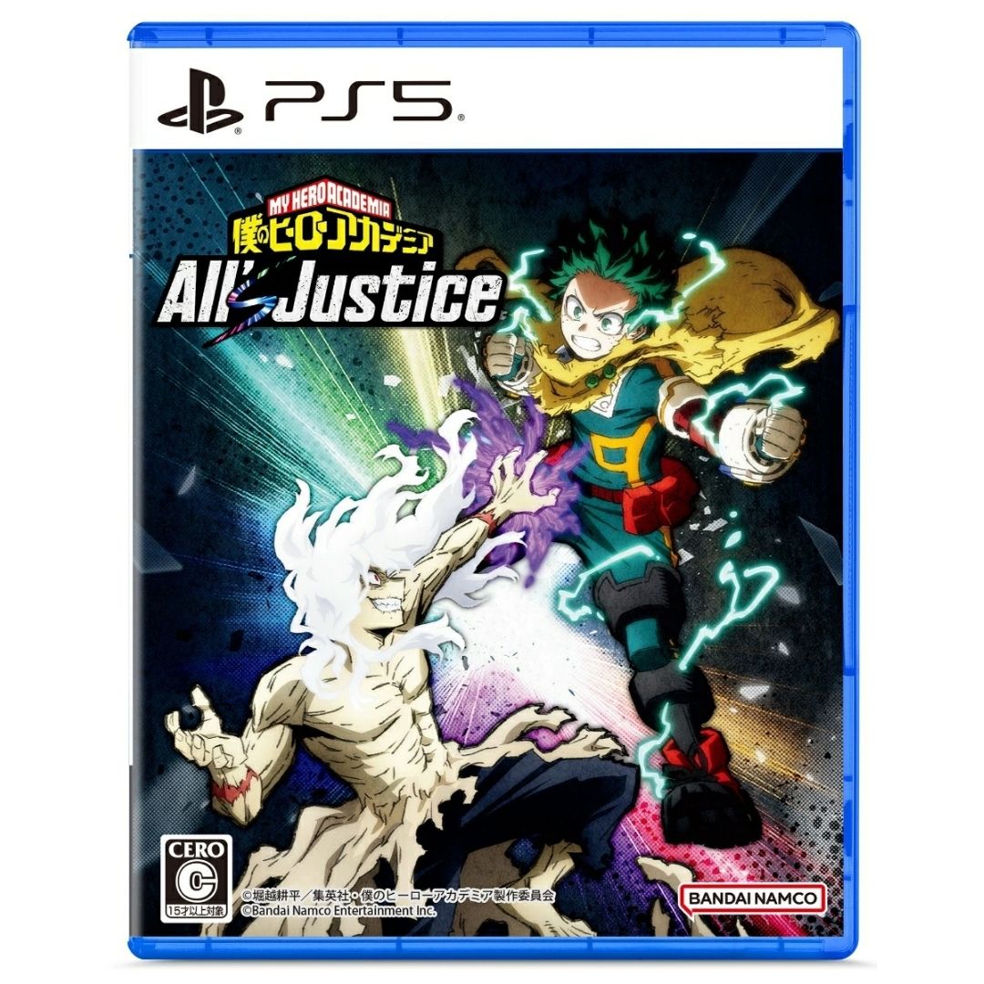 PS5 My Hero Academia All's Justice Early Purchase Bonus Game Pertempuran Quirk PS5 My Hero Academia All's Justice Early Purchase Bonus Game Pertempuran Quirk