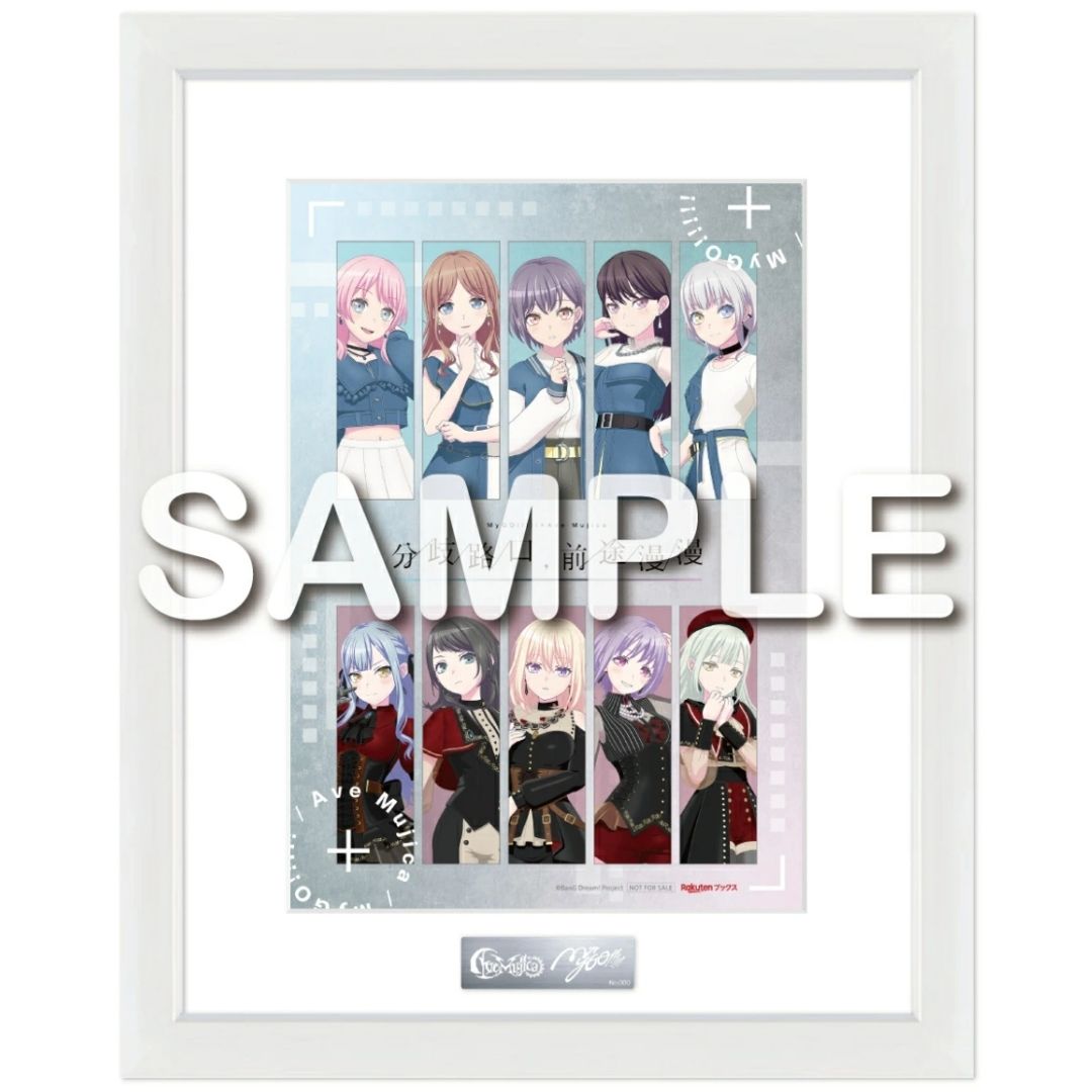 (BD+BOX+GOODS) MyGO!!!!! x Ave Mujica Joint Live