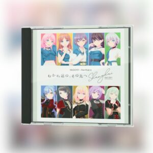 (BD+BOX+GOODS) BanG Dream! MyGO!!!!! x Ave Mujica Joint Live "Wakaremichi no, Sonosaki e" Shanghai Additional Performance (Gamers Bonus) (BD+BOX+GOODS) BanG Dream! MyGO!!!!! x Ave Mujica Joint Live "Wakaremichi no, Sonosaki e" Shanghai Additional Performance (Gamers Bonus)