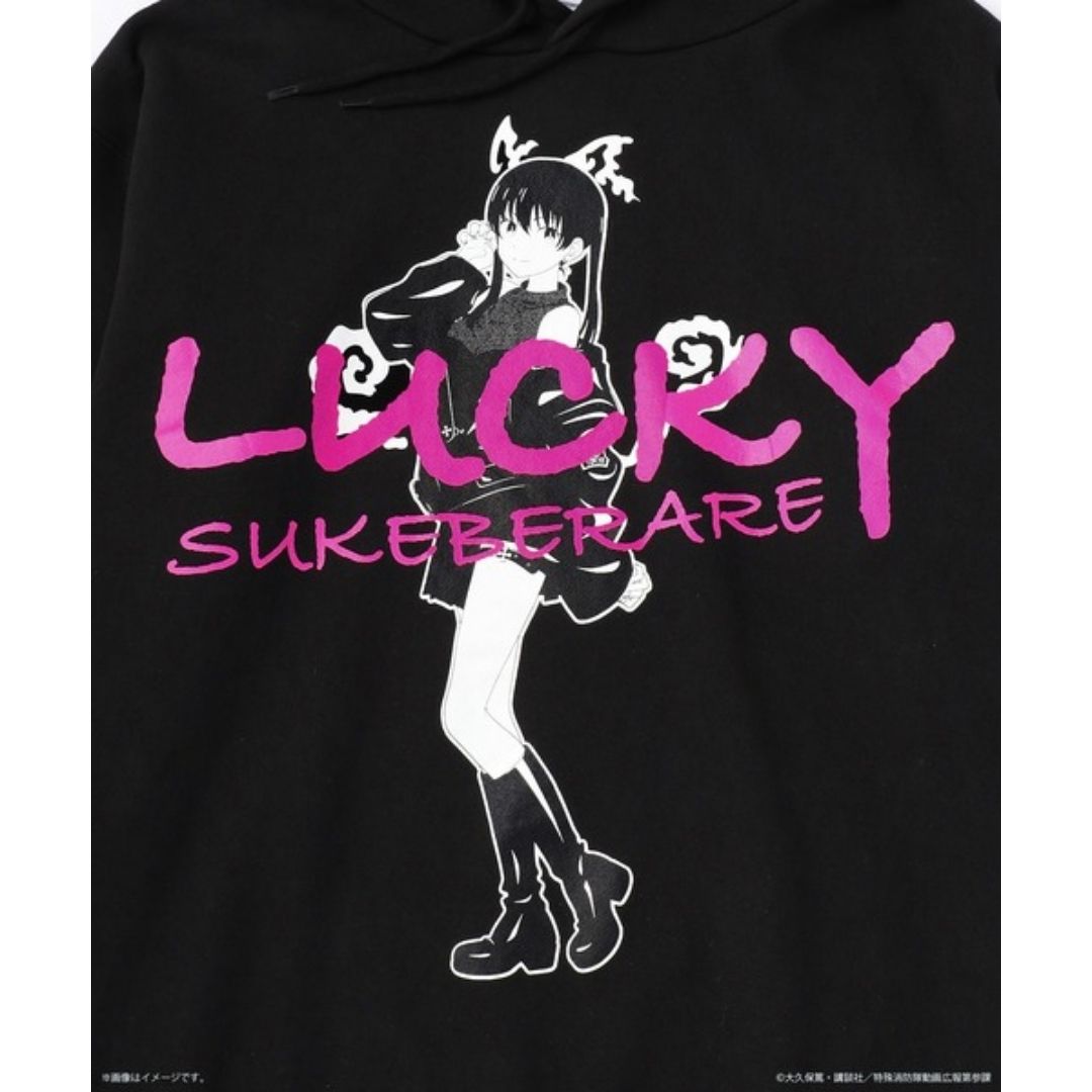 Hoodie Fire Force x ZOZOTOWN Lucky Sukeberare - Jaket Anime Tamaki Kotatsu