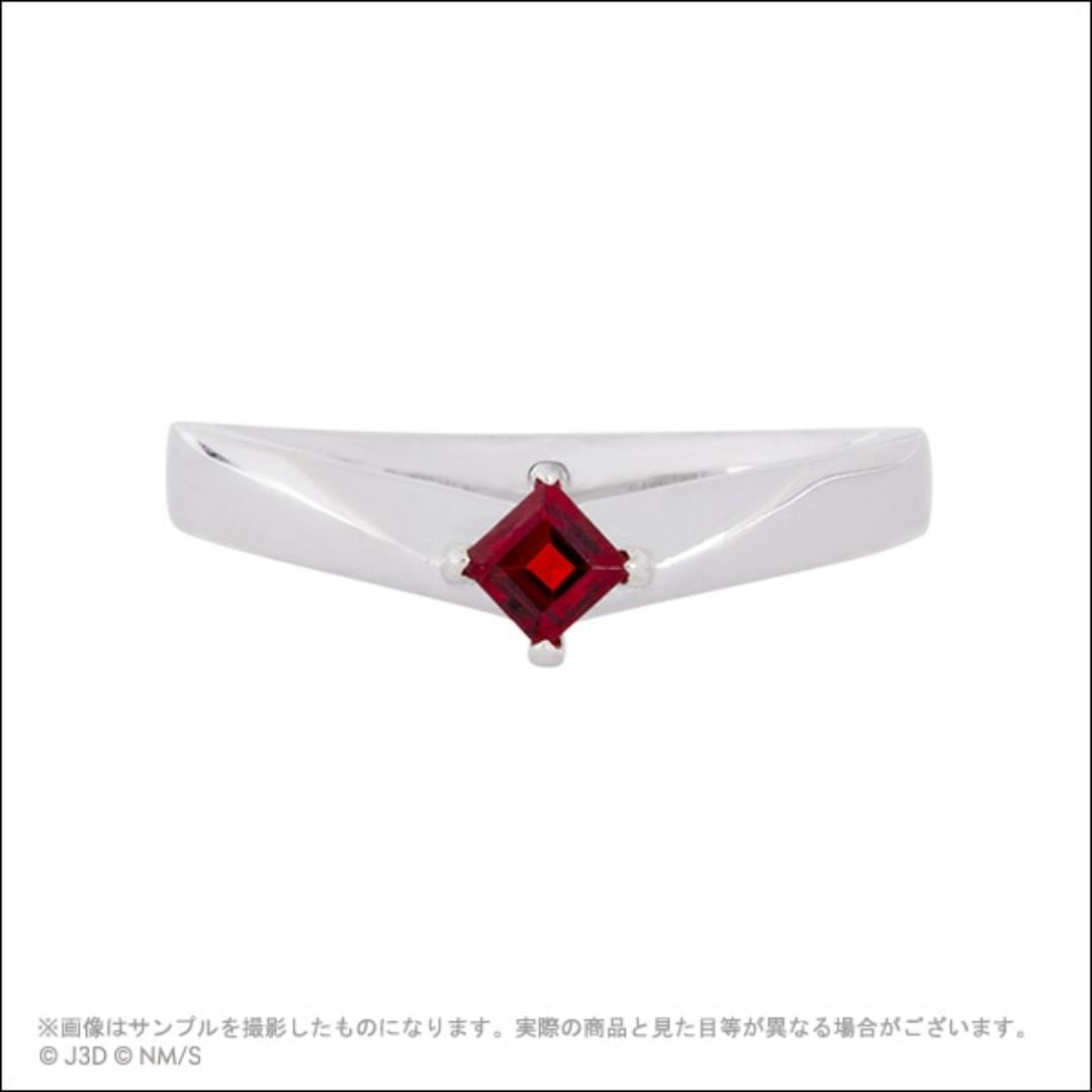 Cincin Eterno recit x Kaiju No 8 Hibino Kafka Motif Ring