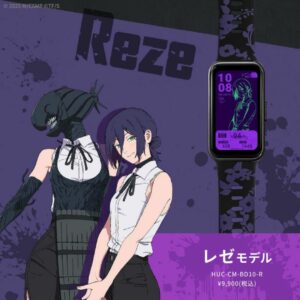 Smartwatch Chainsaw Man Reze Model Original HUC-CM-BD10-R (GARRACK)