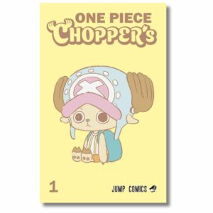 ONE PIECE CHOPPER’s Volume 1 Manga ONE PIECE CHOPPER’s Volume 1 Manga