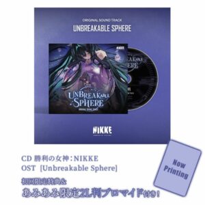 CD Victory Goddess: NIKKE OST Unbreakable Sphere 1CD Bonus Bromide Resmi