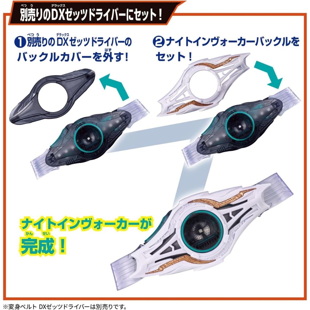 Kamen Rider Zeztz DX KNight Invoker Buckle Original Bandai