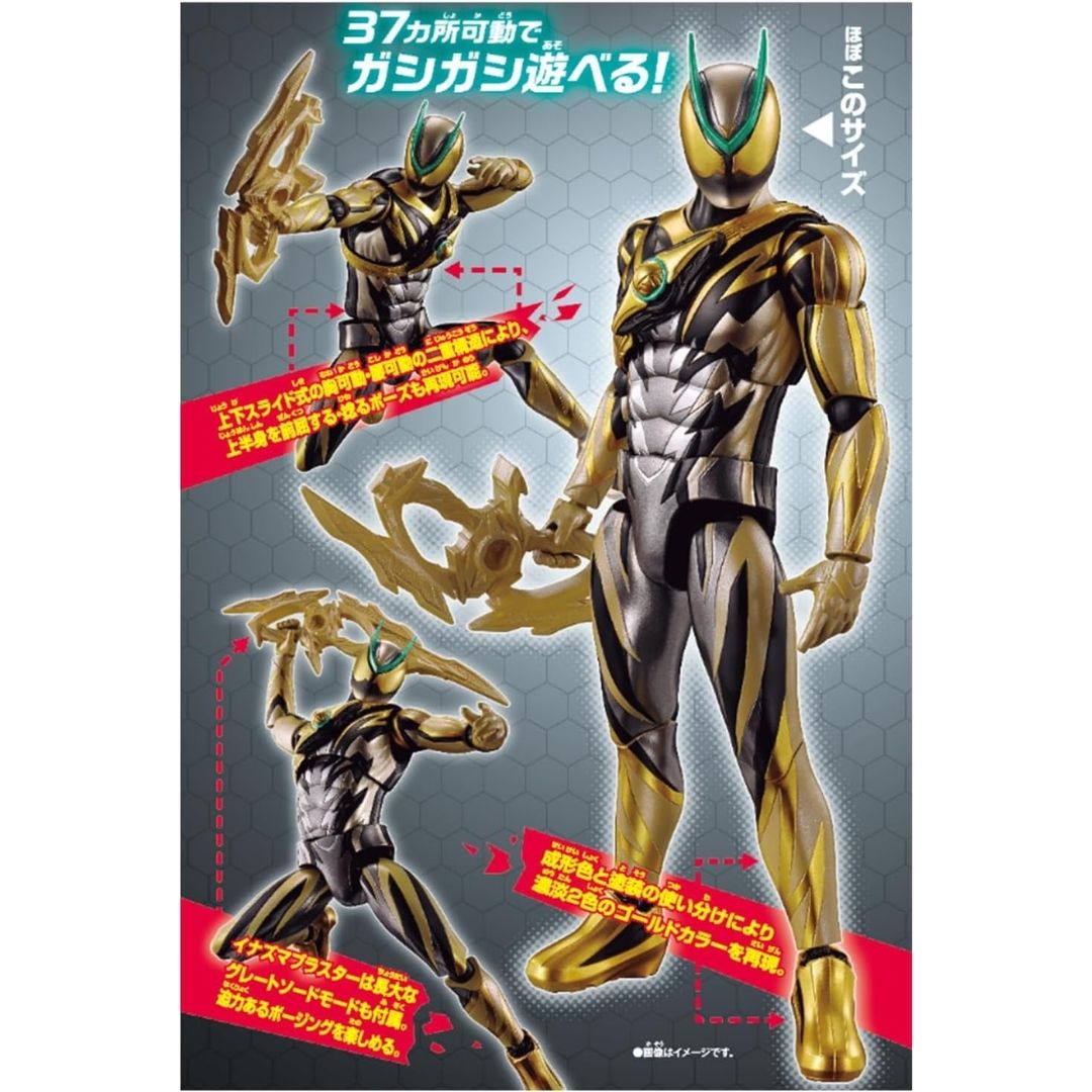 Bandai Kamen Rider Zeztz Inazuma Plasma Action Figure