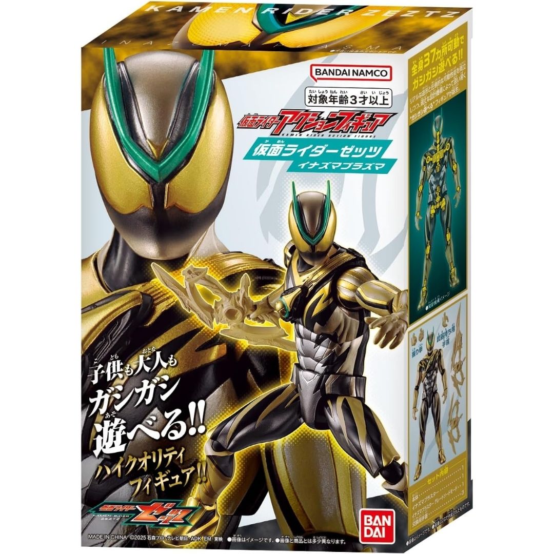 Bandai Kamen Rider Zeztz Inazuma Plasma Action Figure