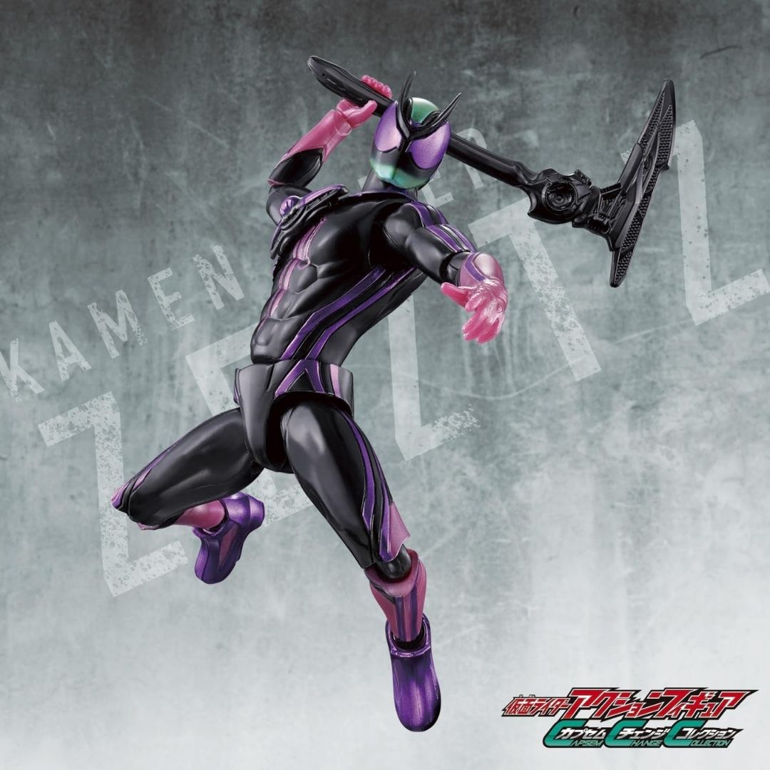 Bandai Kamen Rider Zeztz Paradigm Wonder Action Figure