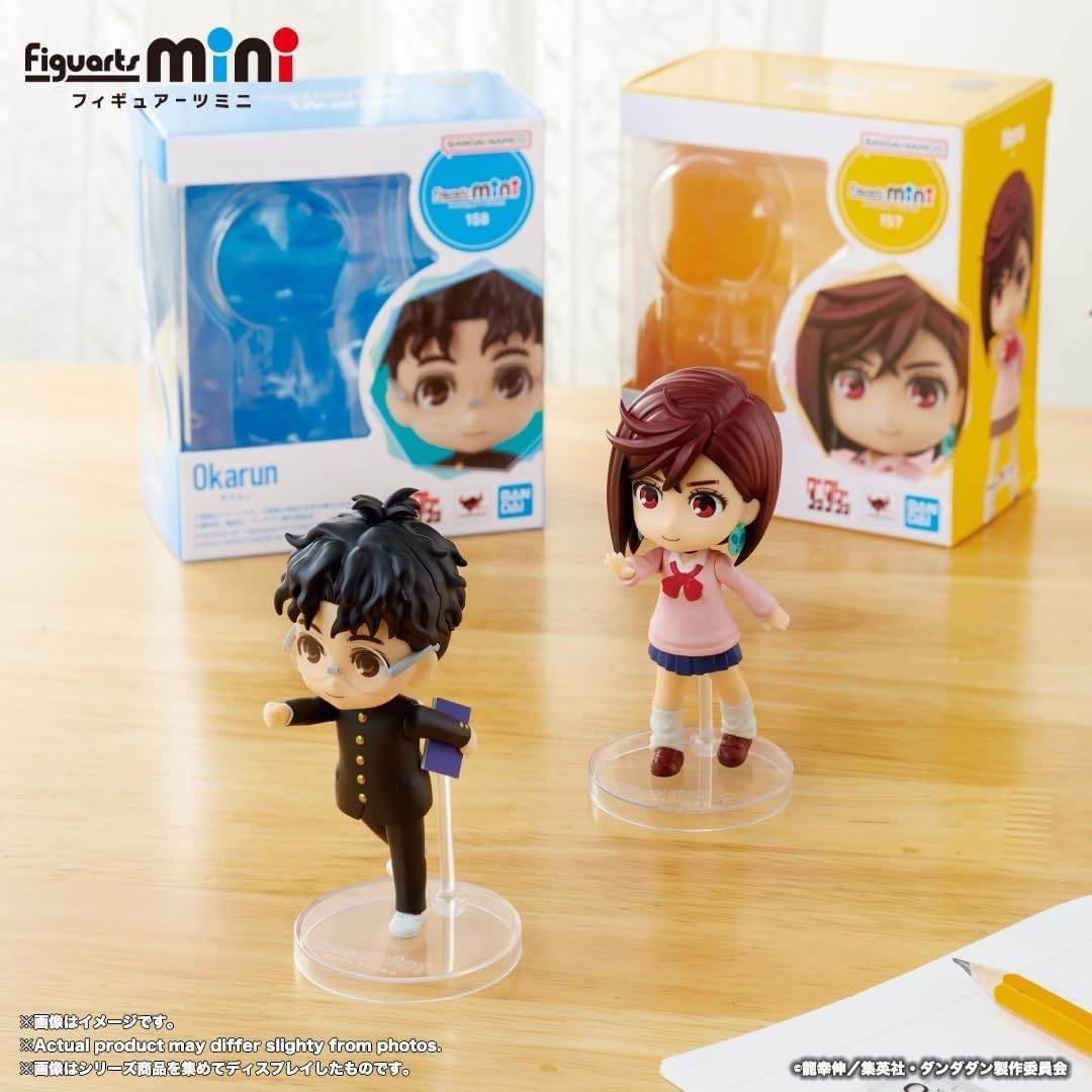 Figuarts Mini Okarun Dandadan (90mm) Bandai Spirits Figuarts Mini Okarun Dandadan (90mm) Bandai Spirits