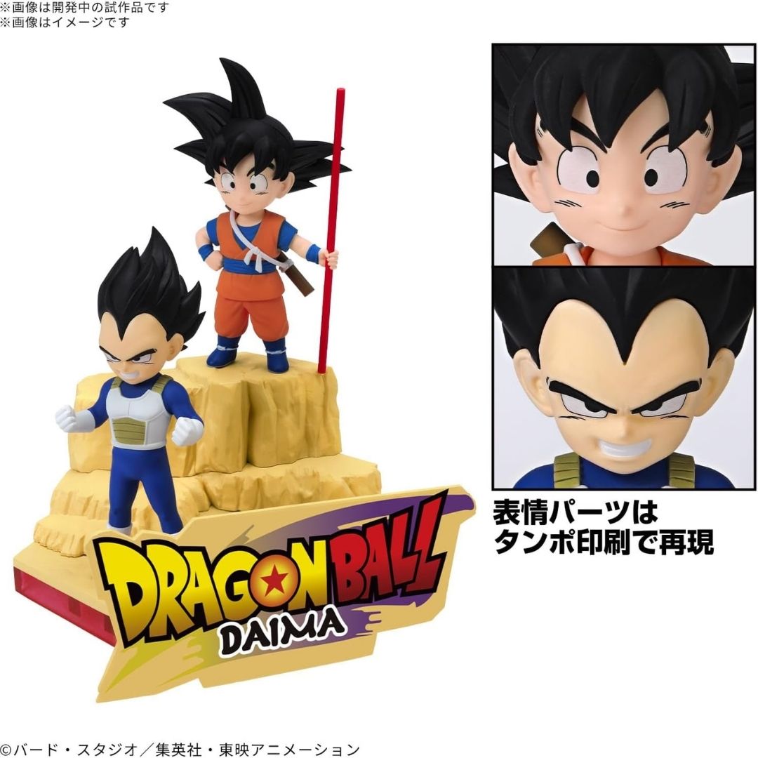 Dragon Ball Daima Plastic Model Goku Mini Complete Display Set (BANDAI SPIRITS)