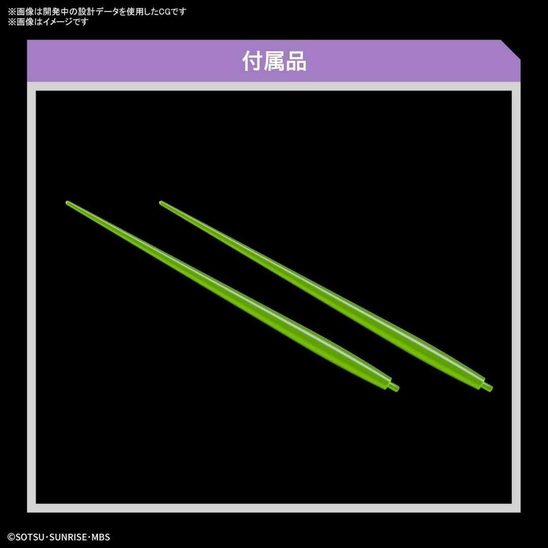 HG Michaelis Gundam Mercury Witch 1/144 – Model Kit Artikulasi & Detail Presisi