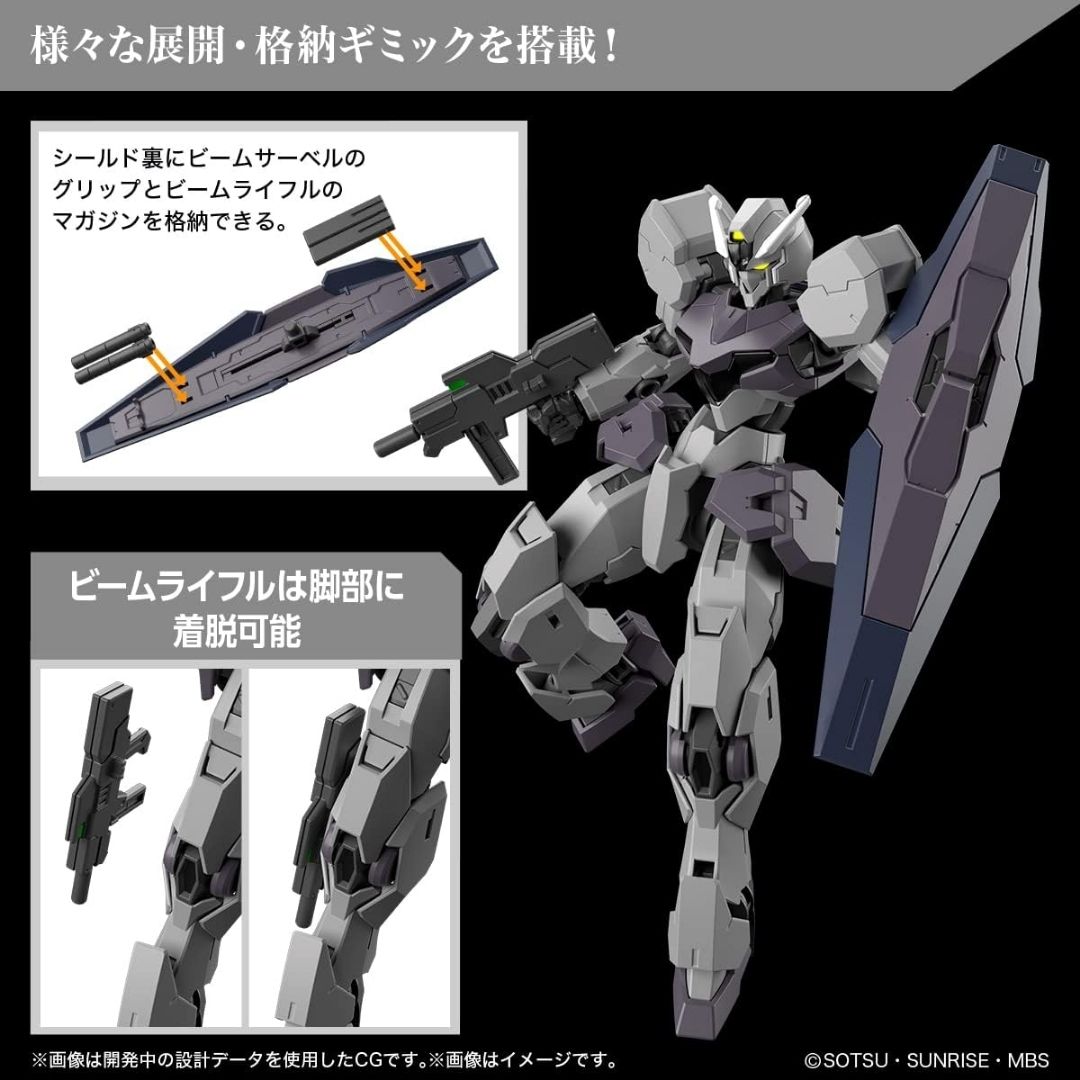 Bandai HG Gundam Gundvolva 1/144 - Model Kit Original Witch from Mercury