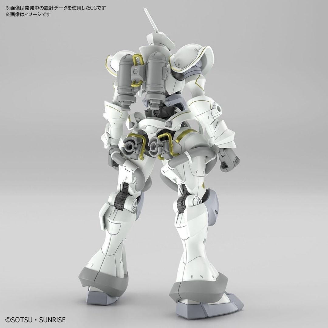 Bandai HG Xavier's Gyan Hakuji-Packs 1/144 - Model Kit Gundam G-Quux