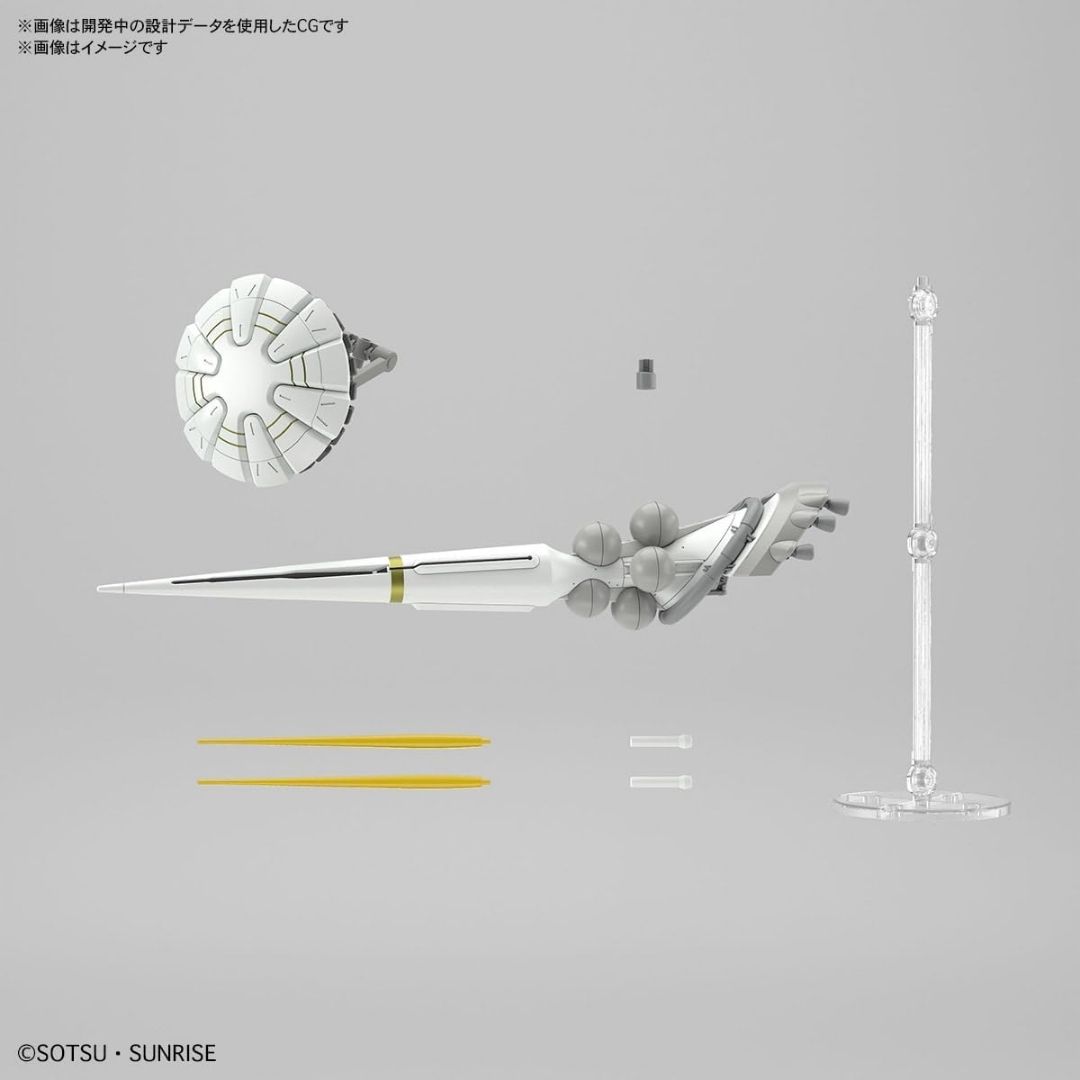 Bandai HG Xavier's Gyan Hakuji-Packs 1/144 - Model Kit Gundam G-Quux