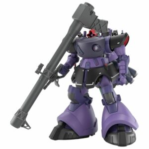 Bandai HG Rick Dom Gaia Ortega Custom 1/144 - Model Kit Gundam G-Quux