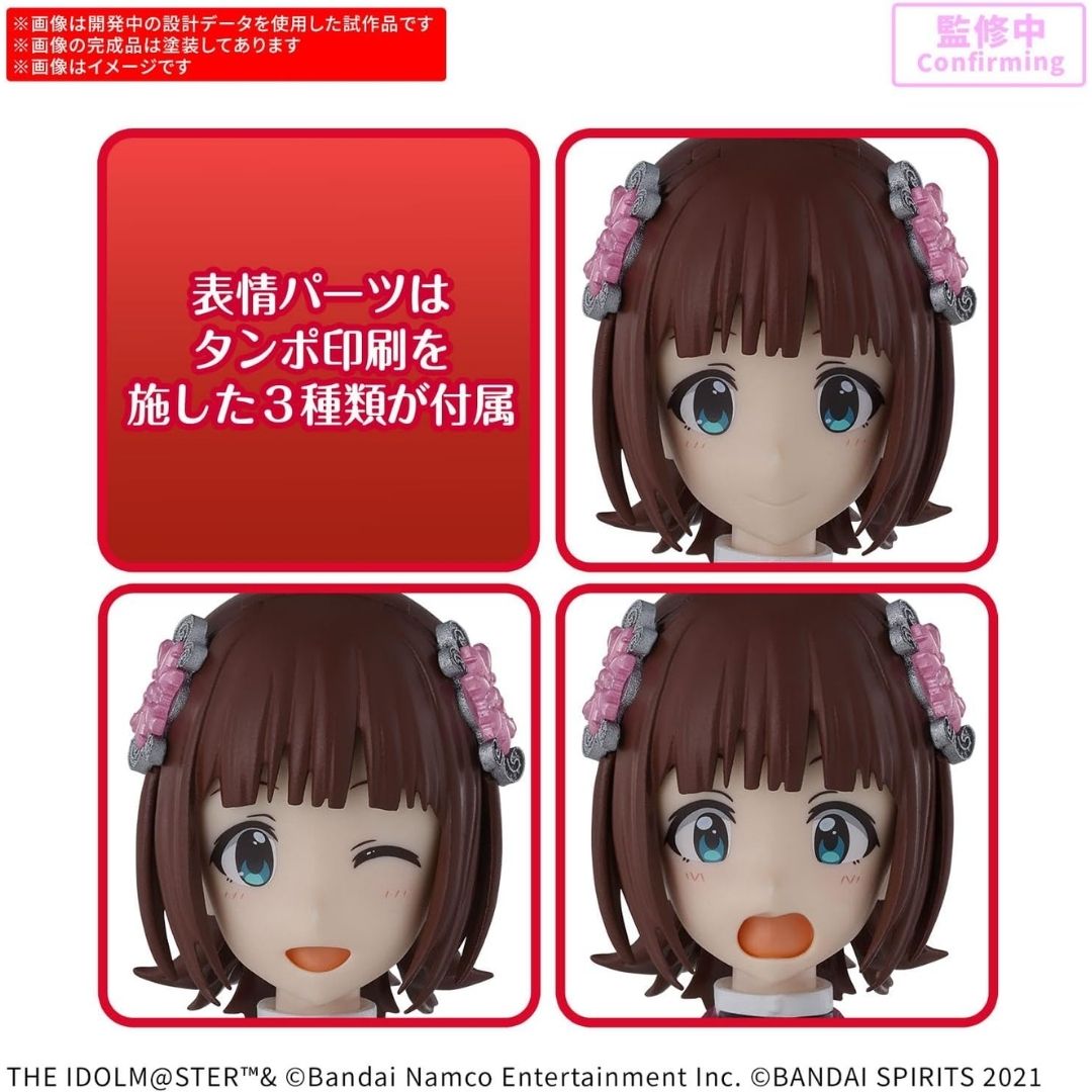  Bandai Spirits 30MS Idolmaster Haruka Amami You and Eye 