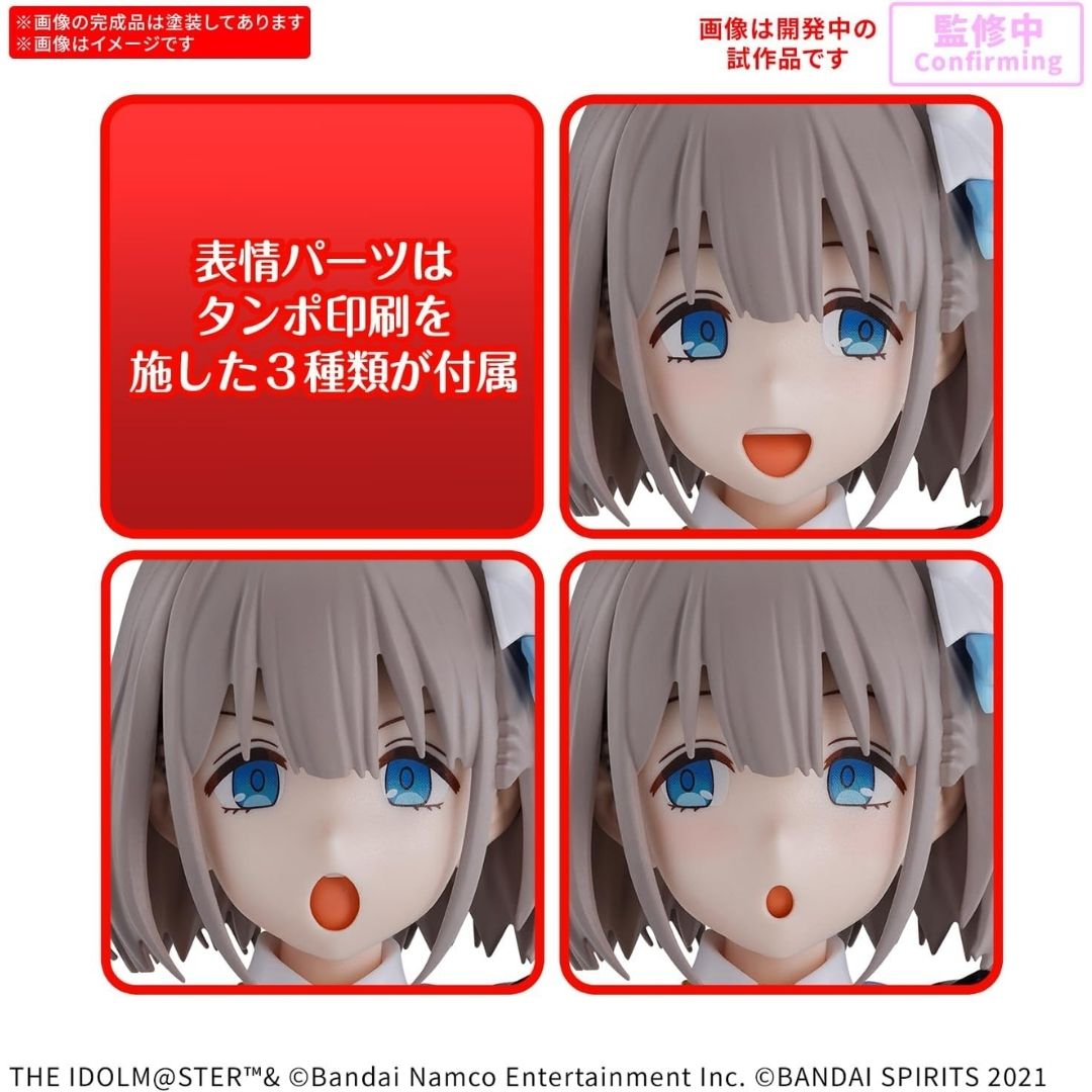 Bandai Spirits 30MS Idolmaster Asahi Seizawa Shiny Colors