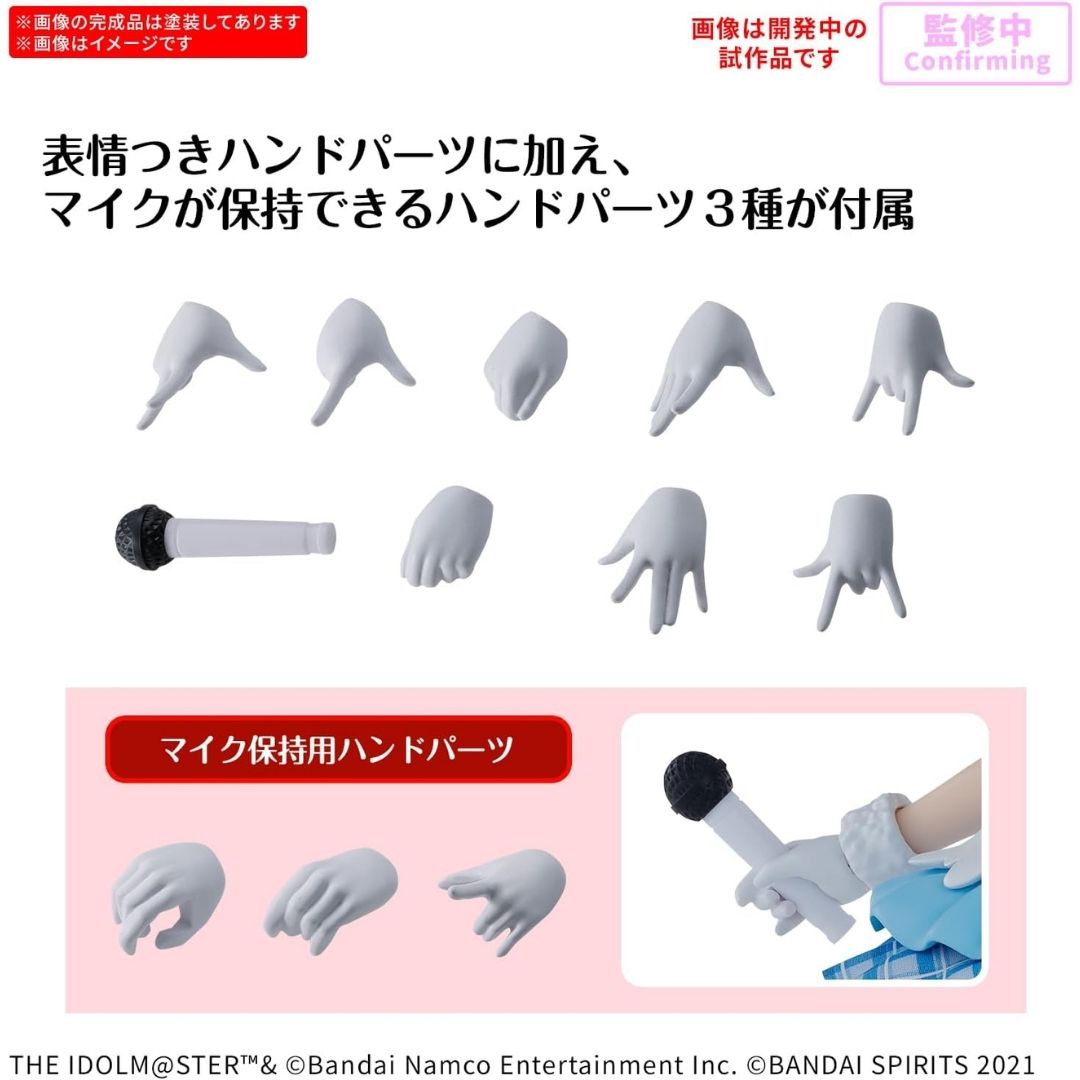 Bandai Spirits 30MS Idolmaster Asahi Seizawa Shiny Colors