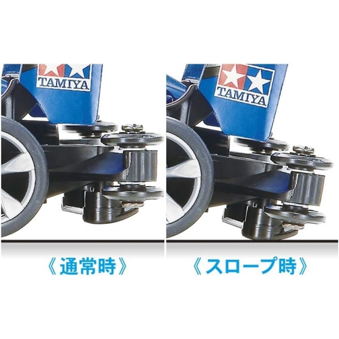 Tamiya Mini 4WD Aero Rev Avante AR Chassis No.01