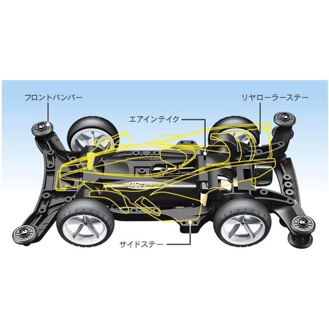 Tamiya Mini 4WD REV Aero Thundershot AR Chassis No.02