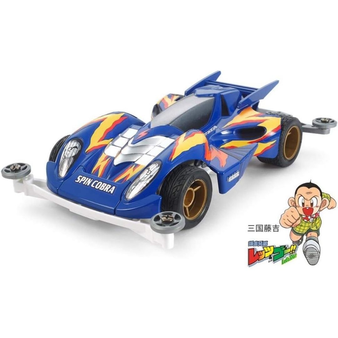  Tamiya Mini 4WD Spin Cobra Premium Super II Chassis Full Cowl No.50 