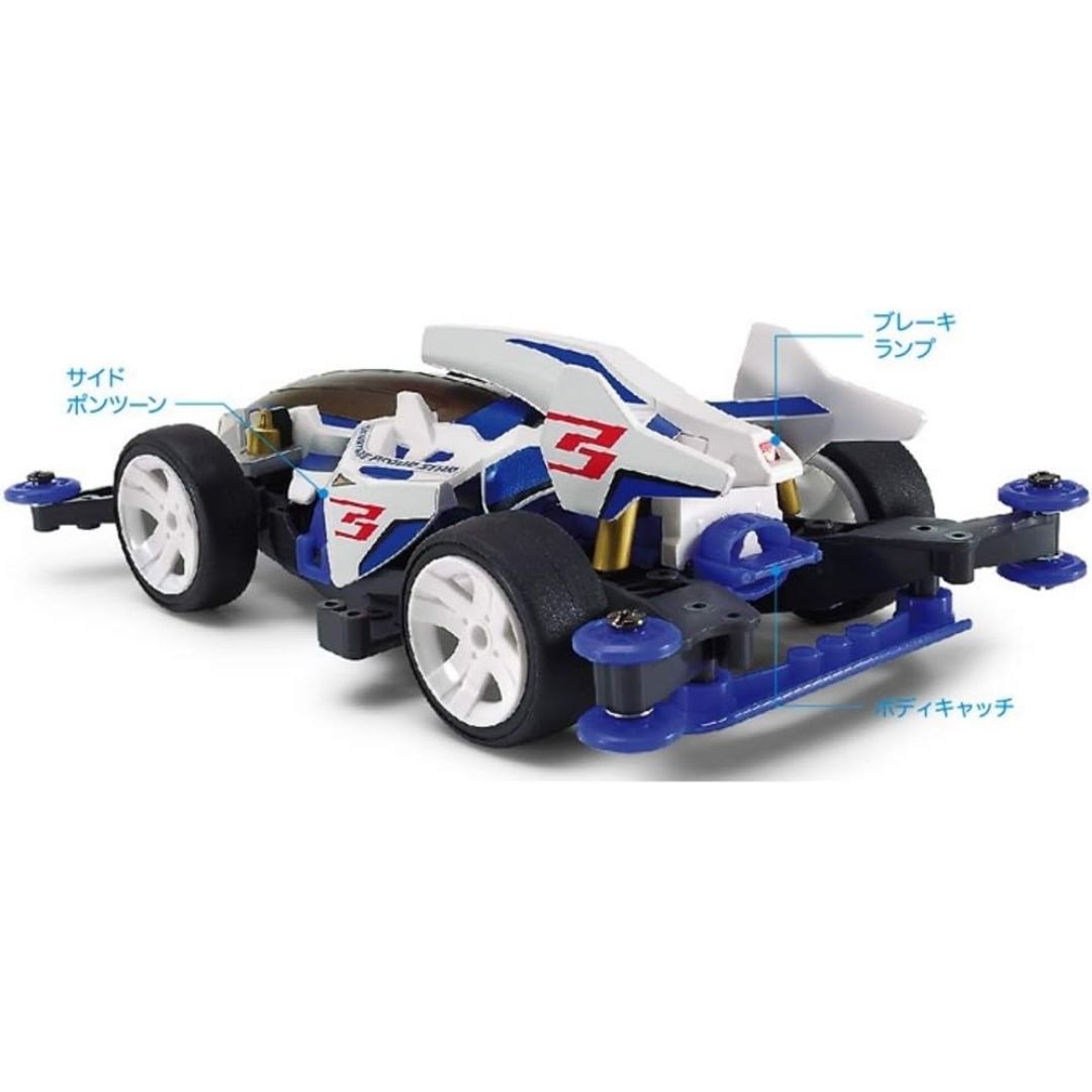 Tamiya Shooting Proud Star MA Chassis Mini 4WD PRO Series