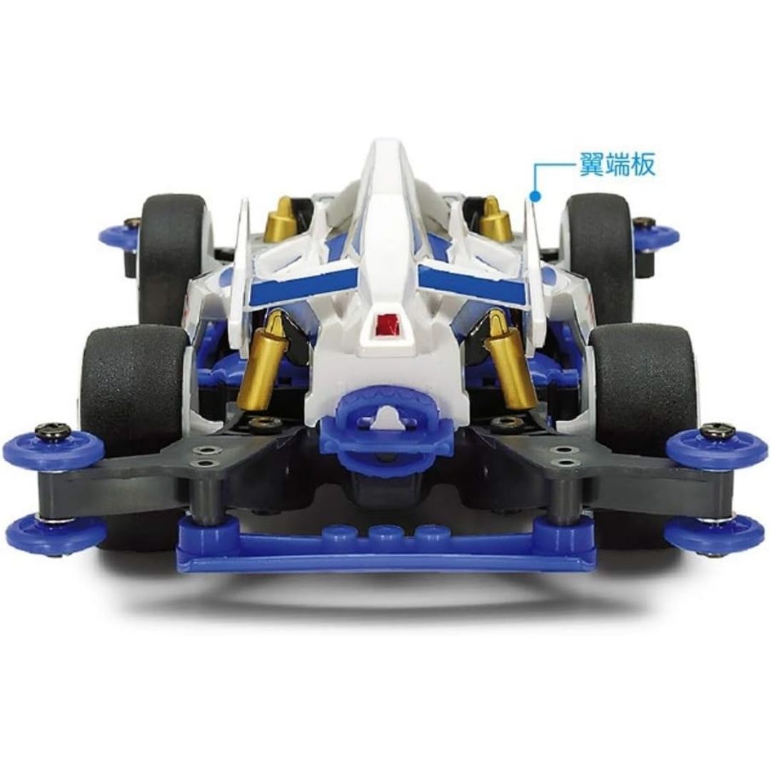 Tamiya Shooting Proud Star MA Chassis Mini 4WD PRO Series