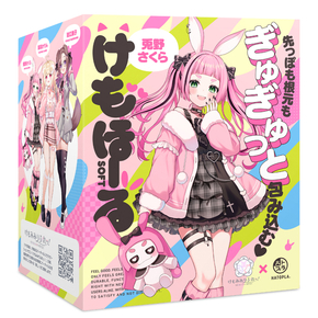 "First-time bonus included" Kemohall SOFT Kemomimiri Fure! Usano Sakura (with photo-style card) UHTP-001