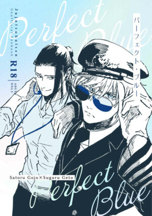 BL Jujutsu Kaisen - Perfect Blue