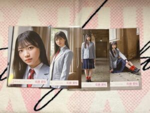 Sakurazaka46 / Raw Photo / Sato Aika / "Pretending to be Dead" MV Costume