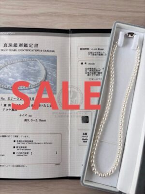 Akoya Pearl Necklace, Natural Color Aurora Rose, with Appraisal Certificate