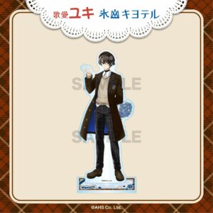 Set of 2 - Kiyoteru Hiyama Acrylic Stand & Acrylic Keychain