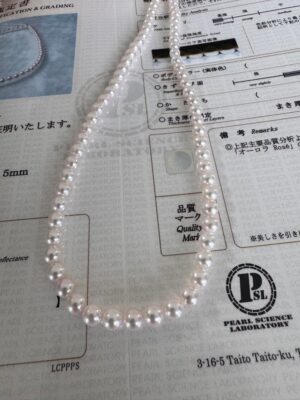 Brand new, Tennyo-grade pearl with Aurora Rose Premium certification from the Pearl Science Institute