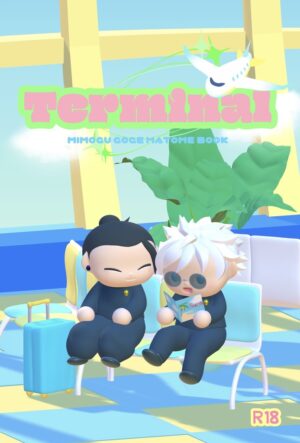 Terminal by The sea is also scorched