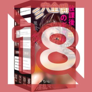 Masturbation Hole, 3 Holes Fully Open, Oral Hole, Popula Masturbation Hole, 3 Holes Fully Open, Oral Hole, Popula