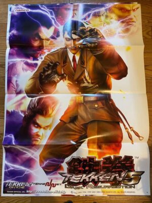 Rare, unused item, game center, Tekken 5DR B1 extra large poster, Dragunov