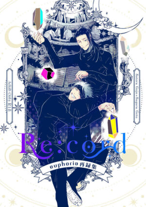 BL Jujutsu Kaisen - Re:cord -euphoria re-recording collection-