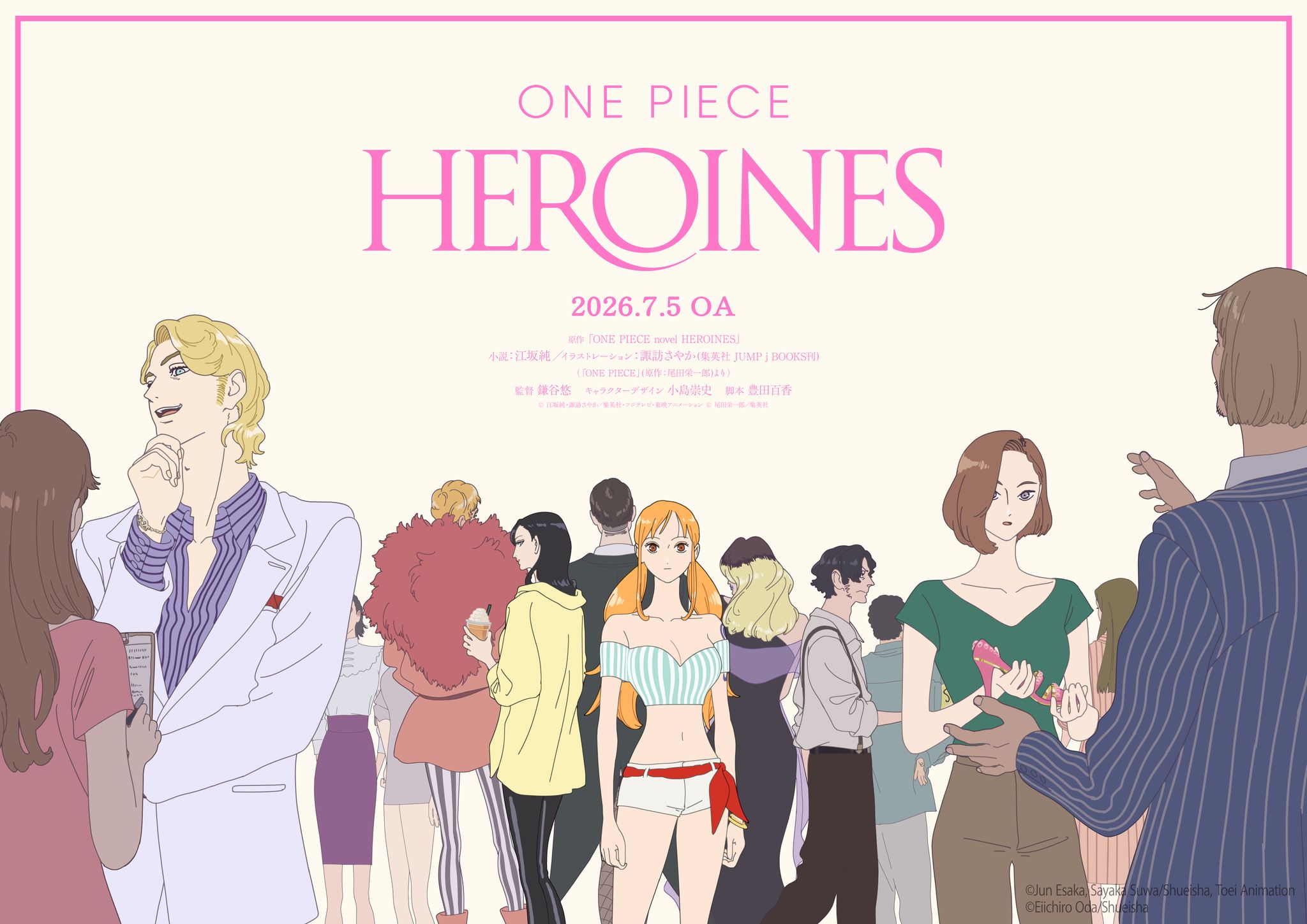 One Piece Heroines