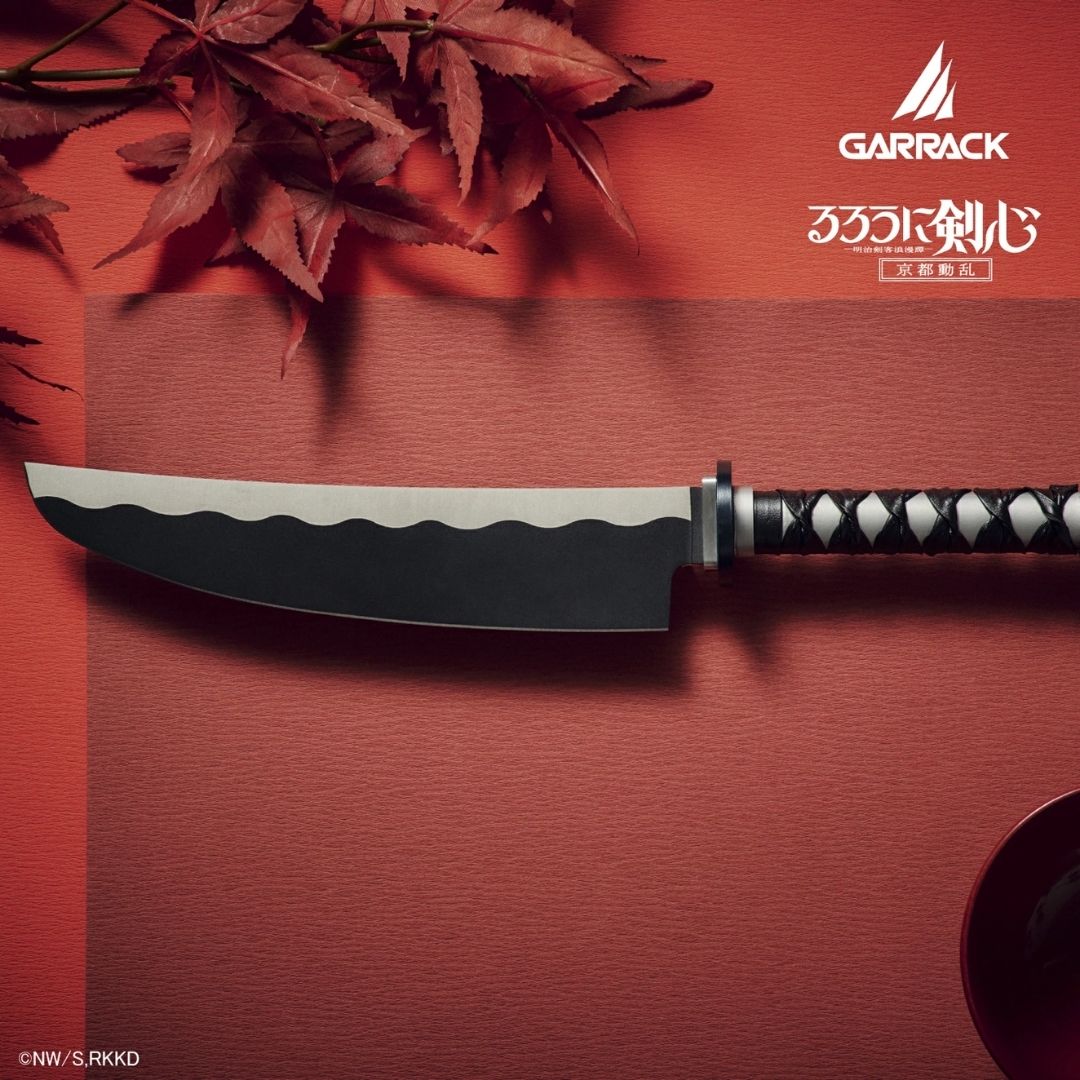 Pisau Chef Rurouni Kenshin GARRACK x NiNJA - Pisau Dapur Gyuto Asli Jepang