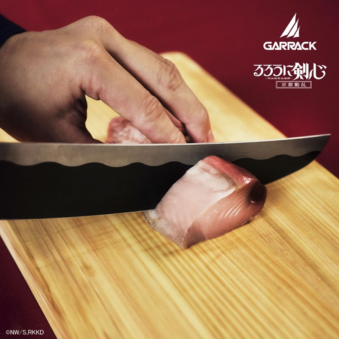 Pisau Chef Rurouni Kenshin GARRACK x NiNJA - Pisau Dapur Gyuto Asli Jepang