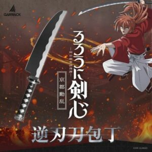 Pisau Chef Rurouni Kenshin GARRACK x NiNJA - Pisau Dapur Gyuto Asli Jepang