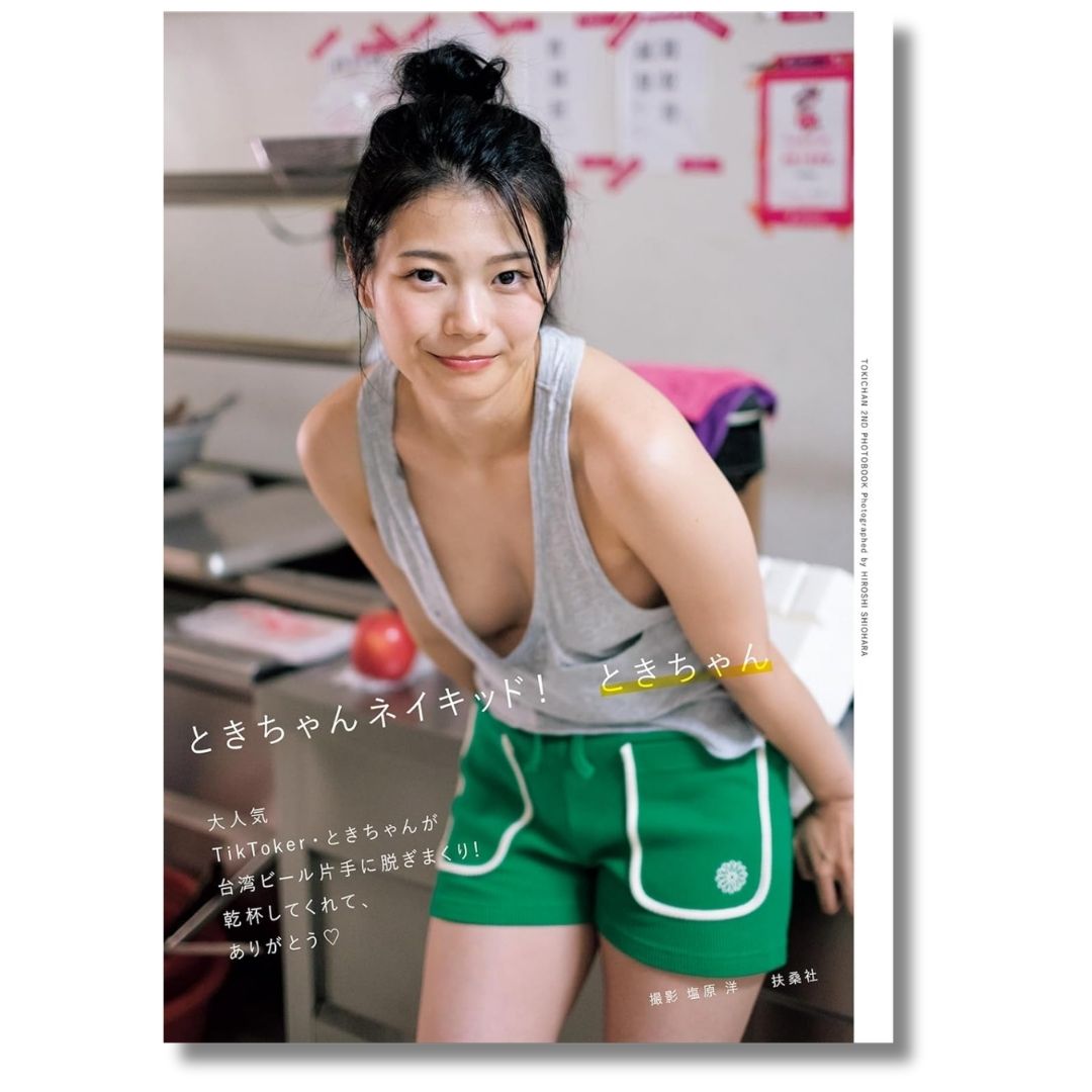 Toki-chan Second Photobook Toki-chan Naked! Edisi Kedua