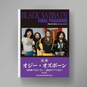 Black Sabbath: Final Paranoid – Buku Resmi Terbaru