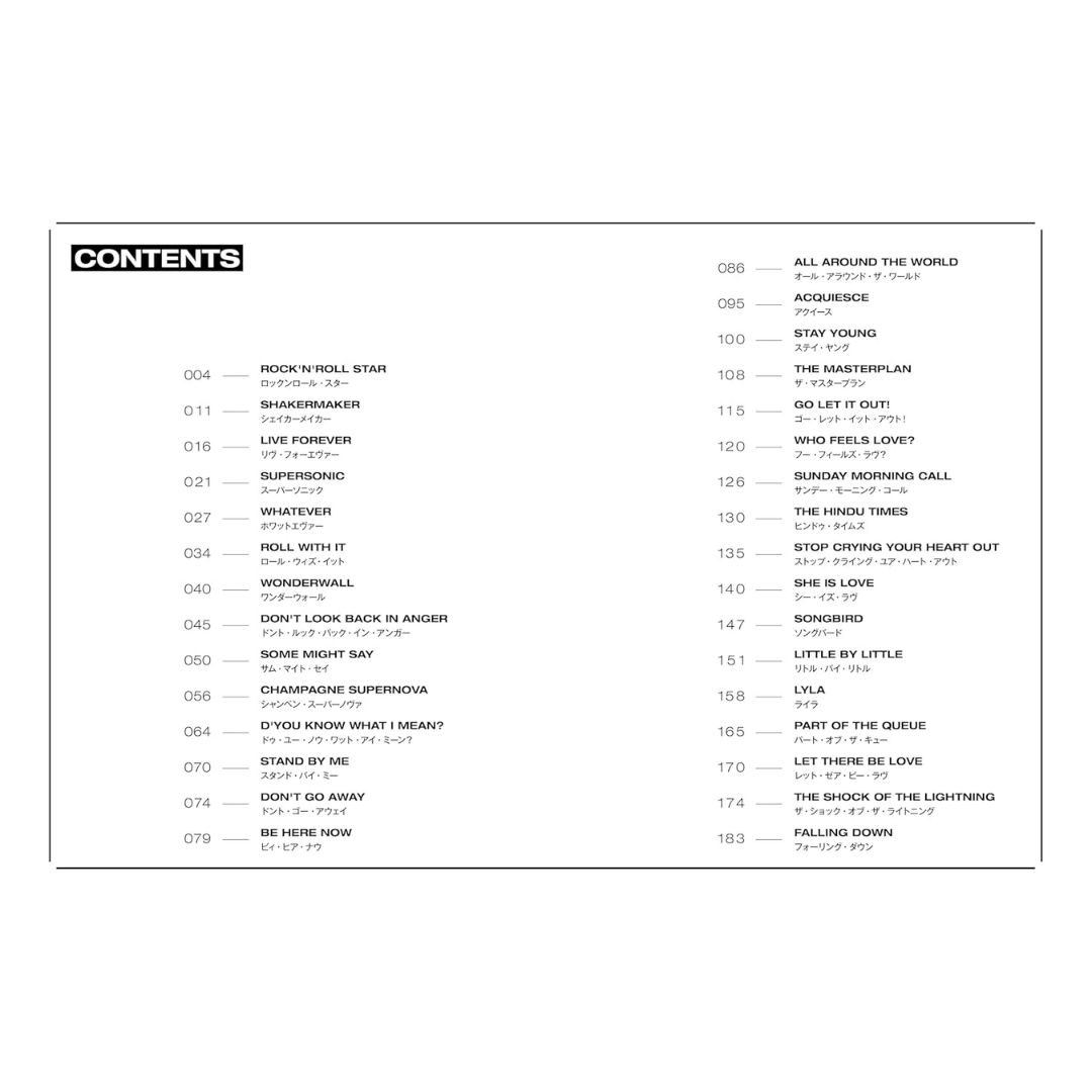 Majalah Oasis Best for Guitar Accompaniment Wide Version