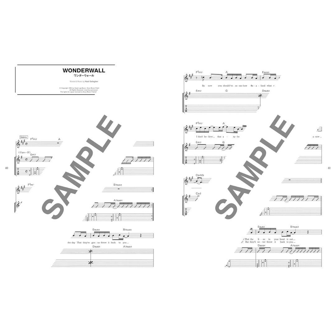 Majalah Oasis Best for Guitar Accompaniment Wide Version