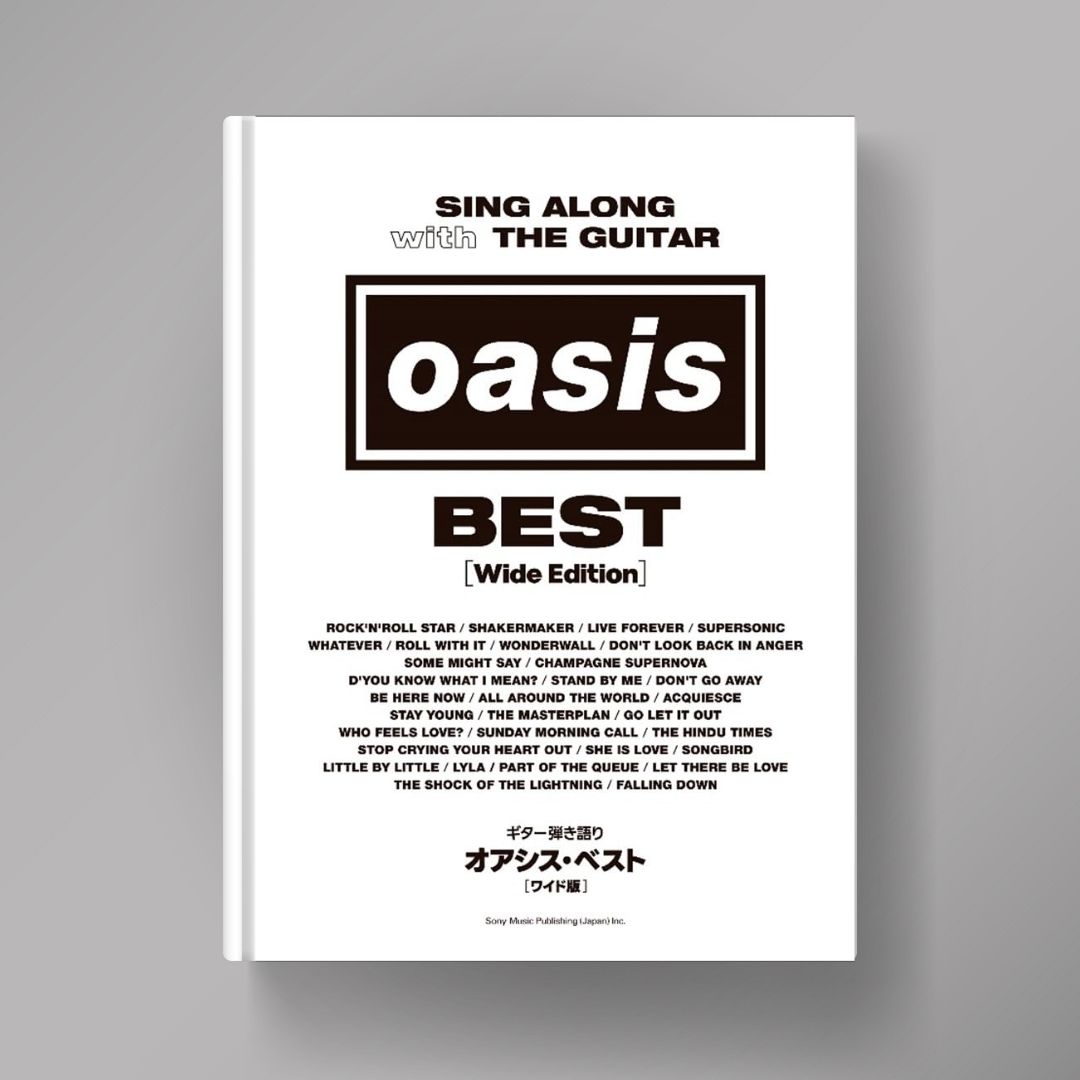 Majalah Oasis Best for Guitar Accompaniment Wide Version