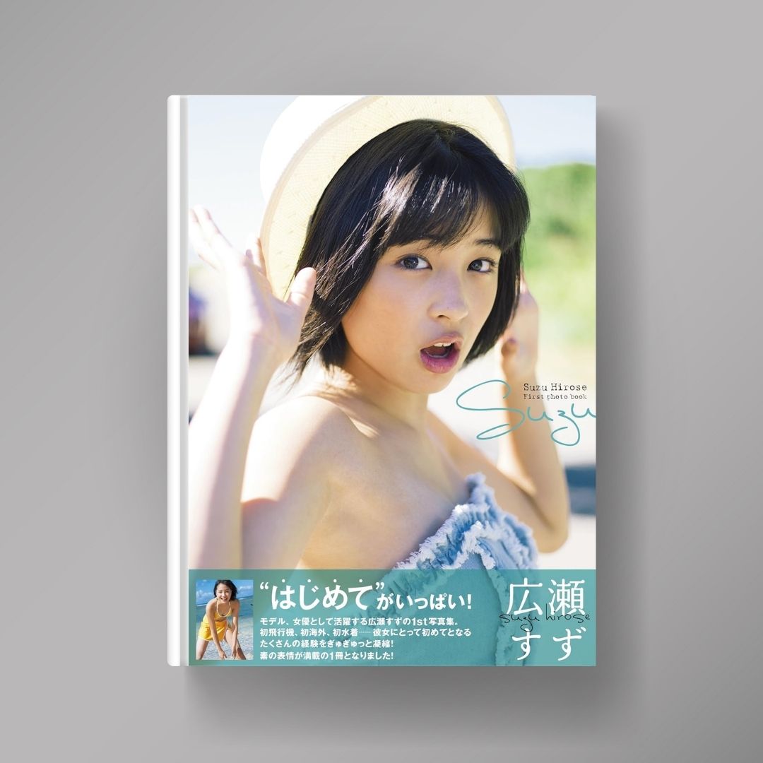 Suzu Hirose First Photo Collection Suzu – 1st Photobook